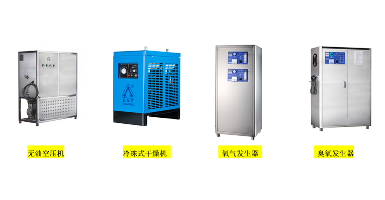 臭氧在污水廢水處理中脫色、除異臭的作用